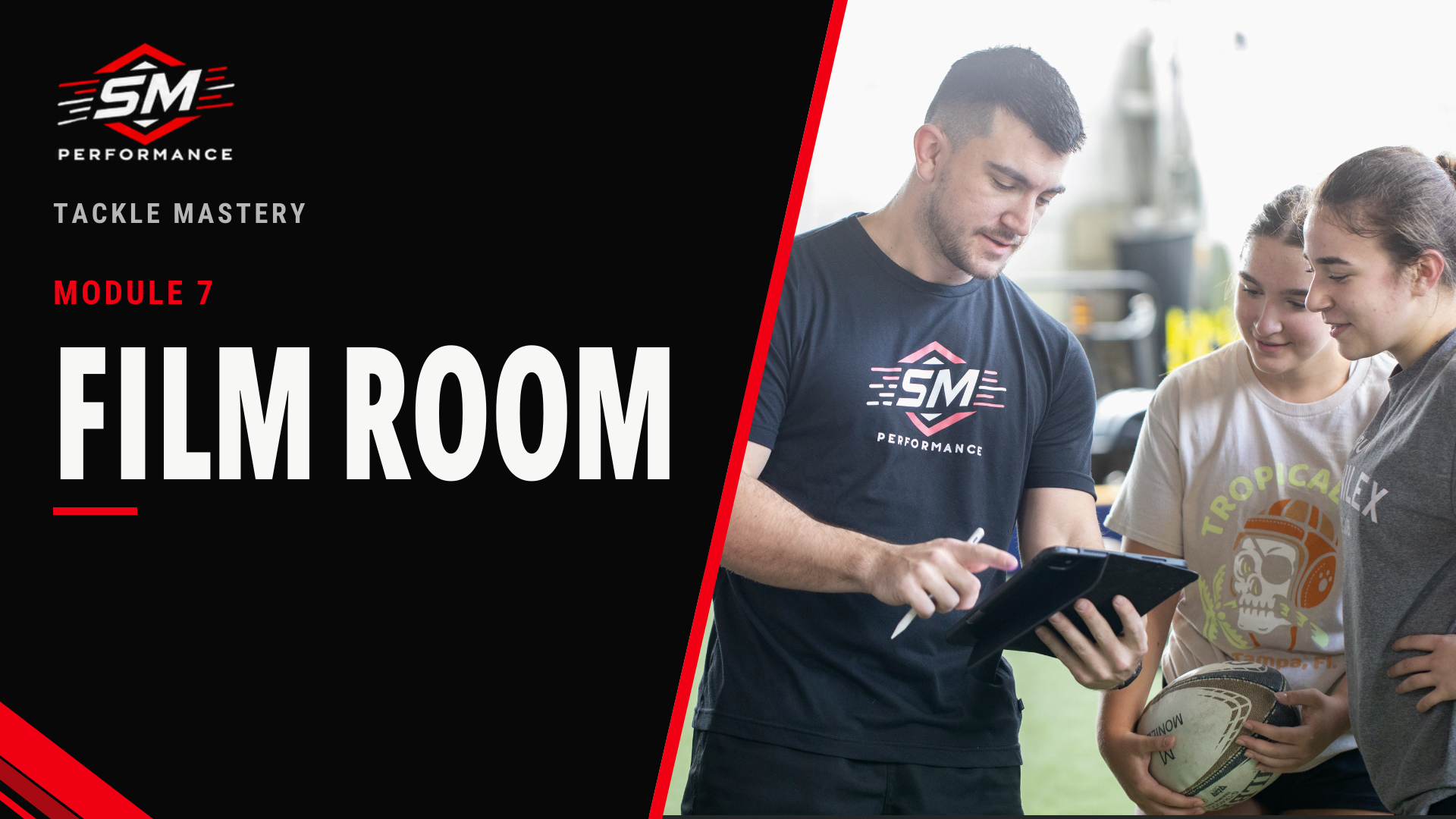 Film Room module cover